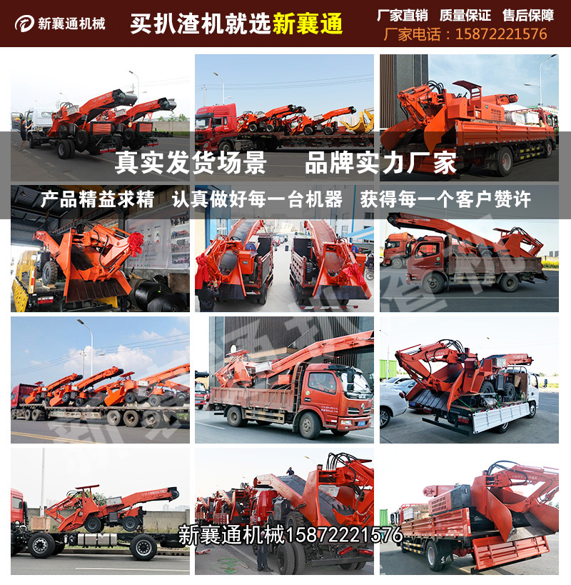 1584758846392476.jpg 新襄通发货现场.jpg