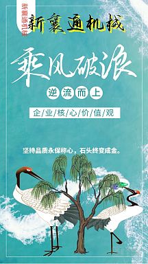 1594952106519579.jpg 襄阳新襄通.jpg