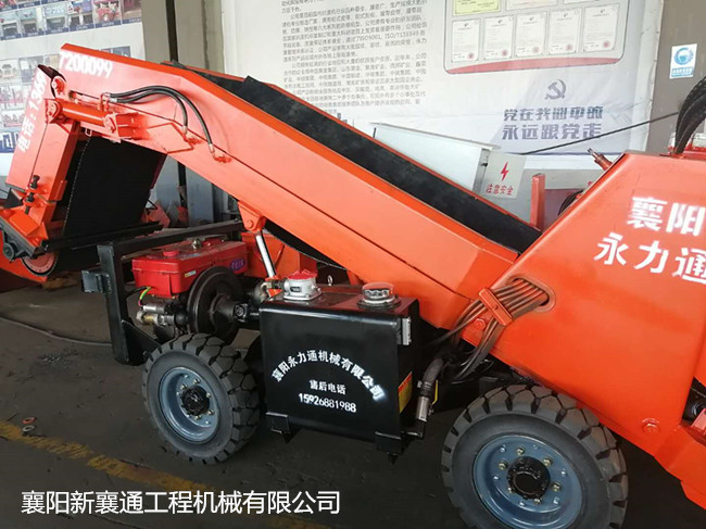 3定制扒渣机折尾型.jpg