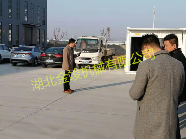 1613706692926024.jpg 沈总2_副本.jpg