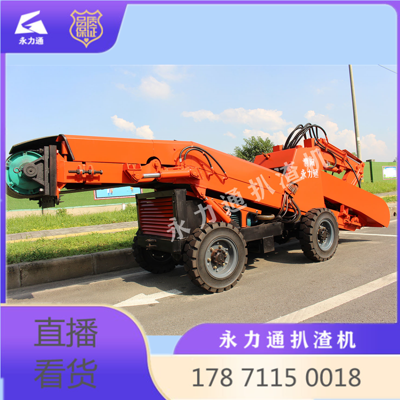 1631342839772123.png 轮皮50.png