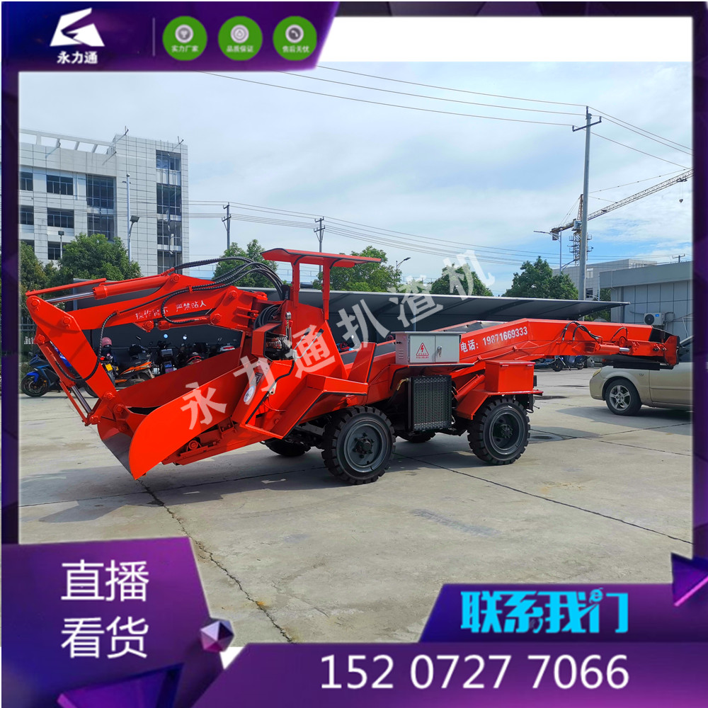 1632294068117968.jpg 80轮皮.jpg