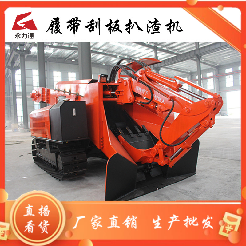 1632366395146653.jpg 9.19履刮.jpg