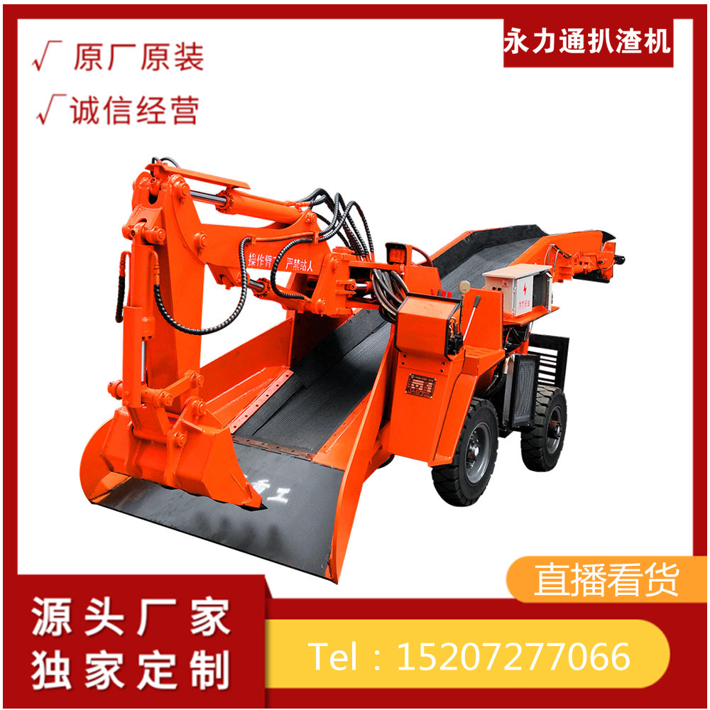 1633498028156080.jpg 80轮 皮066.jpg