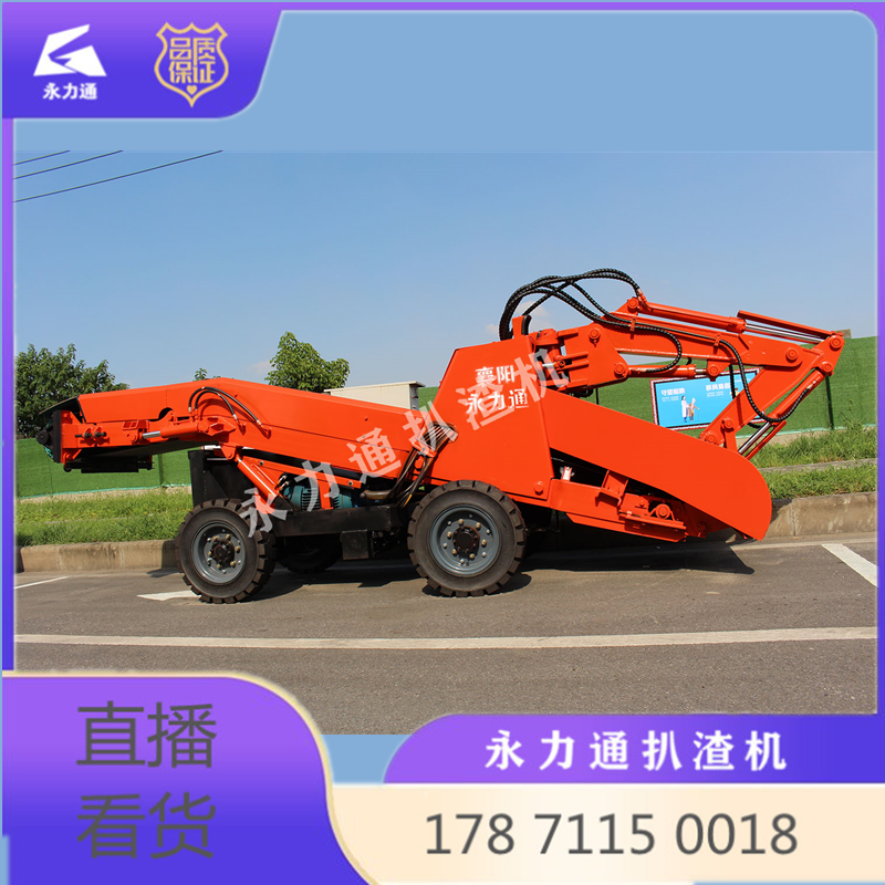 1634024782103016.png 轮50.png