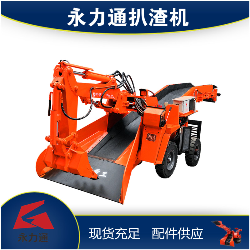 1634278157144384.jpg 80轮皮折尾_10.14.jpg